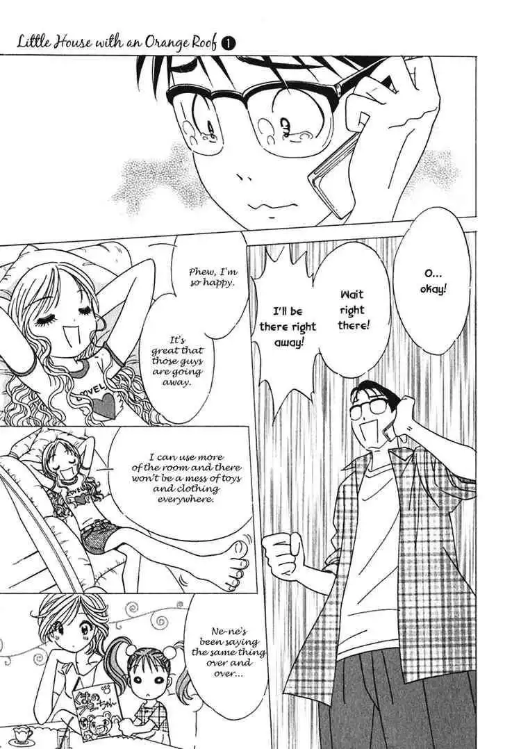 Orange Yane no Chiisana Ie Chapter 8 17